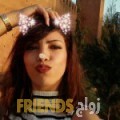 سكينة من بيروت - لبنان تبحث عن رجال للتعارف و الزواج