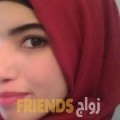 هنودة من المنامة - البحرين تبحث عن رجال للتعارف و الزواج