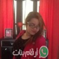 زينب من بوعرقوب - تونس تبحث عن رجال للتعارف و الزواج