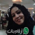مريم من فاقوس - مصر تبحث عن رجال للتعارف و الزواج