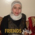 عائشة من ولاية قريات - عمان تبحث عن رجال للتعارف و الزواج