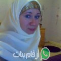 مريم من المشرية - الجزائر تبحث عن رجال للتعارف و الزواج