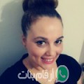 إيمان من طهطا - مصر تبحث عن رجال للتعارف و الزواج