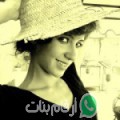 فاطمة من الشامية - العراق تبحث عن رجال للتعارف و الزواج
