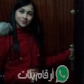 لارة من El Mahder - الجزائر تبحث عن رجال للتعارف و الزواج