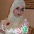 حنان من غفساي - المغرب تبحث عن رجال للتعارف و الزواج