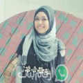 سمية من الكورة - المغرب تبحث عن رجال للتعارف و الزواج