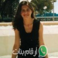 سلمى من أزمور - المغرب تبحث عن رجال للتعارف و الزواج