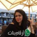 زنوبة من العلمين - مصر تبحث عن رجال للتعارف و الزواج