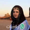 نور من ولاية صحار - عمان تبحث عن رجال للتعارف و الزواج