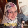 حورية من ولاد تارس - المغرب تبحث عن رجال للتعارف و الزواج