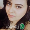 فاتن من As Sabtīyah - مصر تبحث عن رجال للتعارف و الزواج