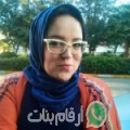 مريم من تيكمي الجديد - المغرب تبحث عن رجال للتعارف و الزواج