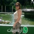 سهام من أولاد الشامخ - تونس تبحث عن رجال للتعارف و الزواج