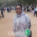 مونية من سيدي بوقنادل - المغرب تبحث عن رجال للتعارف و الزواج