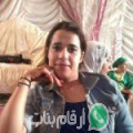 أحلام من طنجة - المغرب تبحث عن رجال للتعارف و الزواج