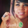 صبرينة من سيدي يحيى زعير - المغرب تبحث عن رجال للتعارف و الزواج
