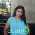 إكرام من سليانة - تونس تبحث عن رجال للتعارف و الزواج