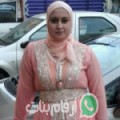 أمينة من رأس التين - مصر تبحث عن رجال للتعارف و الزواج