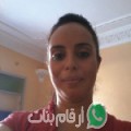 سميرة من Oulad Raho - المغرب تبحث عن رجال للتعارف و الزواج