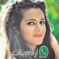 فاطمة من اوفرا - المغرب تبحث عن رجال للتعارف و الزواج