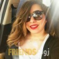 زينب من الريان - قطر تبحث عن رجال للتعارف و الزواج