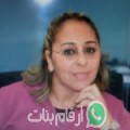 إيمان من اسا - المغرب تبحث عن رجال للتعارف و الزواج