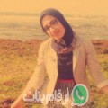 نادين من Aḑ Ḑahrah - مصر تبحث عن رجال للتعارف و الزواج