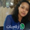 سلمى من Mazouna - الجزائر تبحث عن رجال للتعارف و الزواج