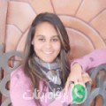 شيماء من تارودانت - المغرب تبحث عن رجال للتعارف و الزواج