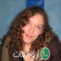 نفيسة من الريش - المغرب تبحث عن رجال للتعارف و الزواج