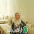 زينة من بقرقاش - سوريا تبحث عن رجال للتعارف و الزواج