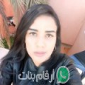 زينب من بزمار - سوريا تبحث عن رجال للتعارف و الزواج