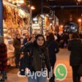 سميرة من Temlale - تونس تبحث عن رجال للتعارف و الزواج