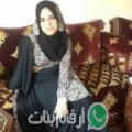 حبيبة من كولين - تونس تبحث عن رجال للتعارف و الزواج
