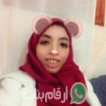 خديجة من عمران‎ - اليمن تبحث عن رجال للتعارف و الزواج