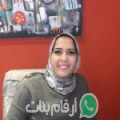 فاطمة من الكسور - الجزائر تبحث عن رجال للتعارف و الزواج