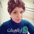 أمال من باب مرزوكة - المغرب تبحث عن رجال للتعارف و الزواج