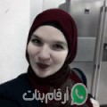 مريم من بيت ملات - سوريا تبحث عن رجال للتعارف و الزواج