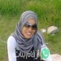 مريم من Sidi Bou Messabeh - الجزائر تبحث عن رجال للتعارف و الزواج