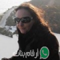 ياسمينة من تويسيت - المغرب تبحث عن رجال للتعارف و الزواج