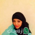 أمينة من العرائش - المغرب تبحث عن رجال للتعارف و الزواج