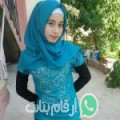 أمينة من Takdempt - الجزائر تبحث عن رجال للتعارف و الزواج