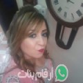وفاء من تستور - تونس تبحث عن رجال للتعارف و الزواج