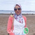 ياسمين من بوزريعة - الجزائر تبحث عن رجال للتعارف و الزواج