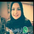أسماء من حاسي الغلة - الجزائر تبحث عن رجال للتعارف و الزواج