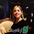 فاطمة من بغدادي - العراق تبحث عن رجال للتعارف و الزواج