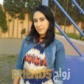 رباب من بزبدين - سوريا تبحث عن رجال للتعارف و الزواج
