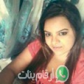 لبنى من النوبارية - مصر تبحث عن رجال للتعارف و الزواج