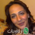 ملاك من أريانة - تونس تبحث عن رجال للتعارف و الزواج